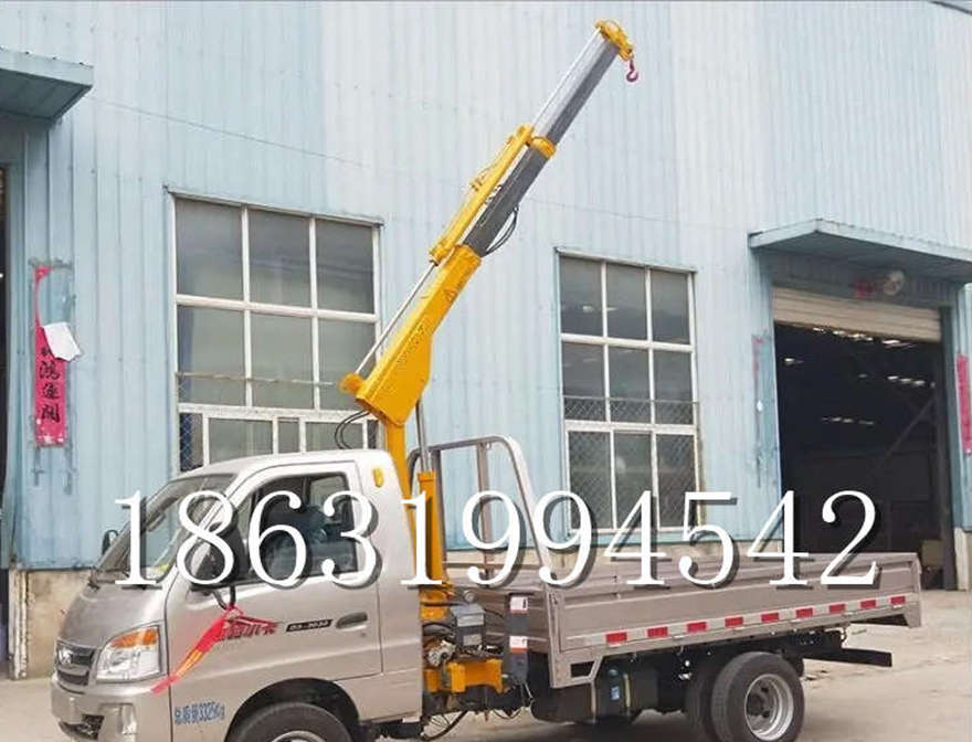 阳东区随车吊机移动起重机可拆卸包安装旋转改装家用车随车吊机